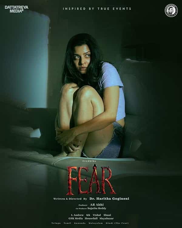 (2024) Fear | ترس