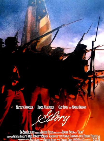 (1989) Glory | افتخار