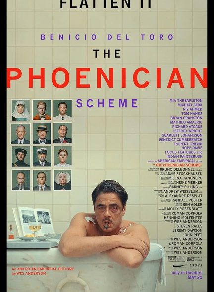 (2025) The Phoenician Scheme | طرح فنیقی