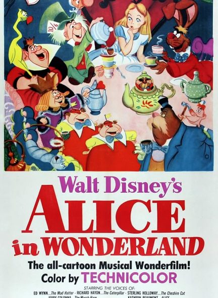 (1951) Alice in Wonderland | آلیس در سرزمین عجایب