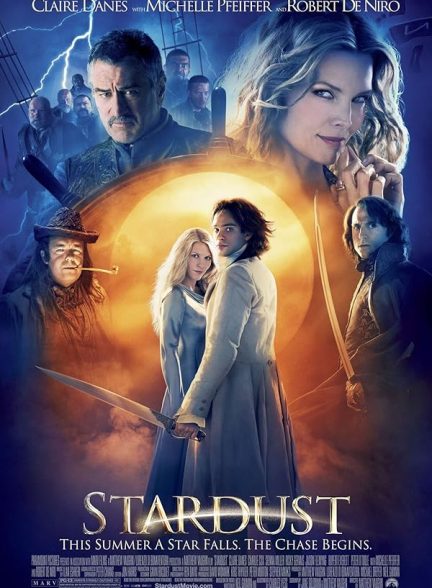 (2007) Stardust | گرد ستاره
