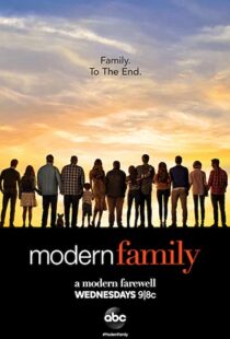 Modern Family | خانواده امروزی