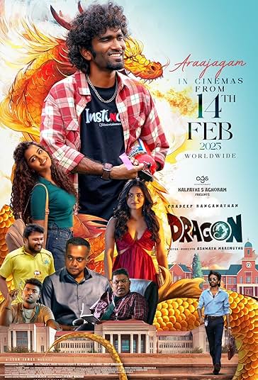 (2025) Dragon | دراگون