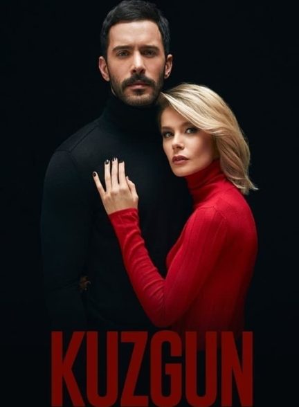 Kuzgun | کلاغ