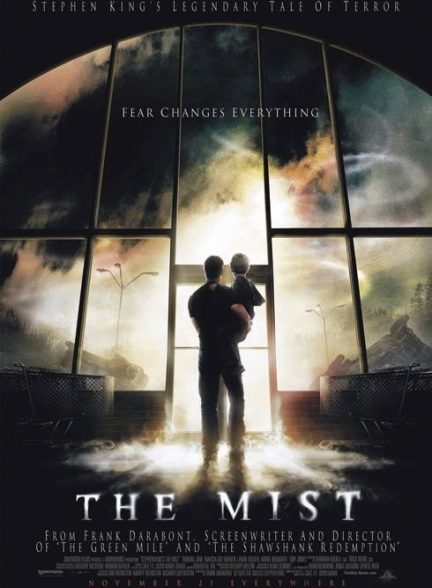 (2007) The Mist | مه