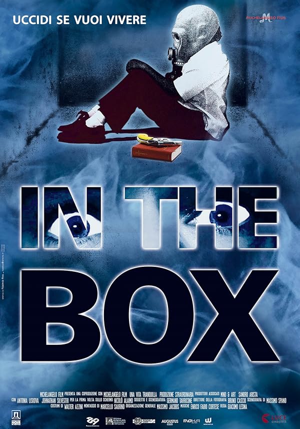 (2014) In the Box | در جعبه
