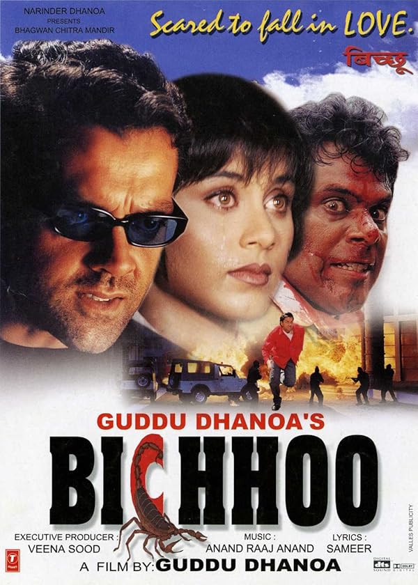 (2000) Bichhoo | عقرب