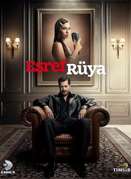 Esref Ruya | اشرف رویا